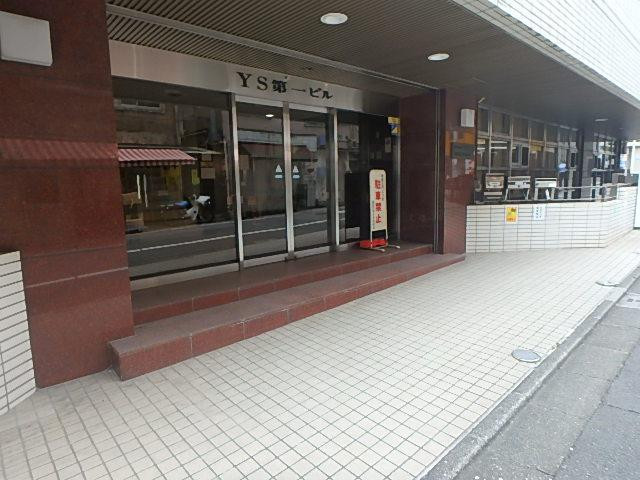 ＹＳ第１ビルエントランス③