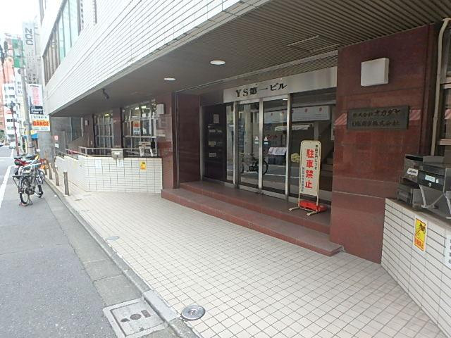 ＹＳ第１ビルエントランス①
