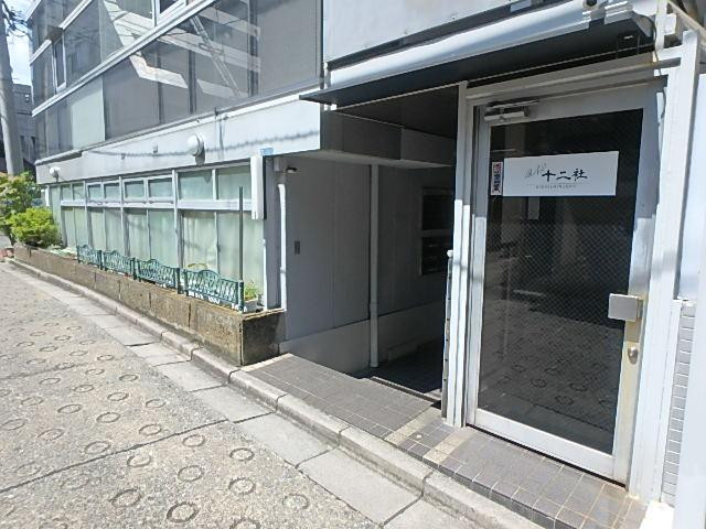 フジサンコービルエントランス①
