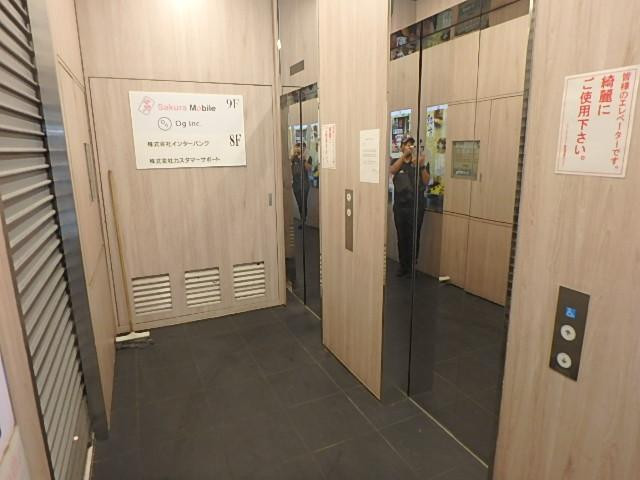 ホール②