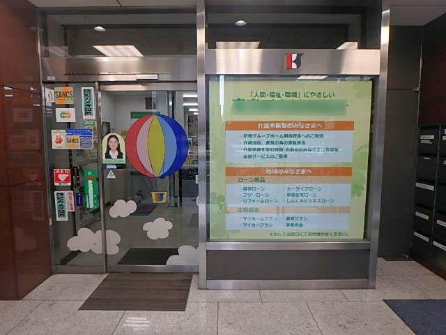 ＳＫビル　Ａ棟ホール①