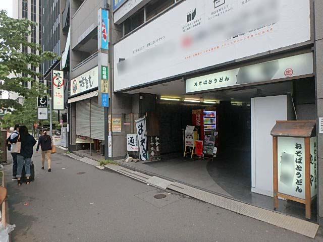 小林ビルエントランス①