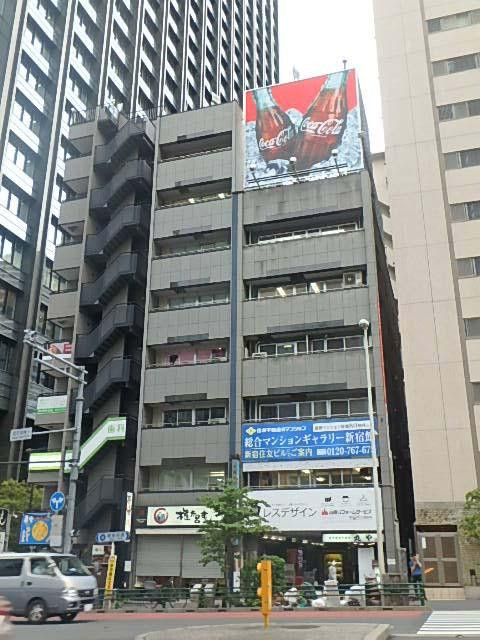 小林ビル外観①(メイン)