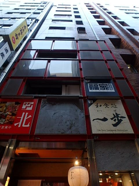 中沖ビル外観③