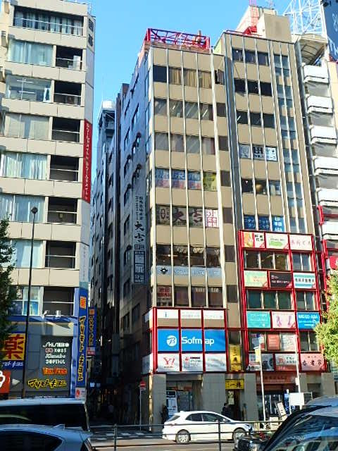 中沖ビル外観④
