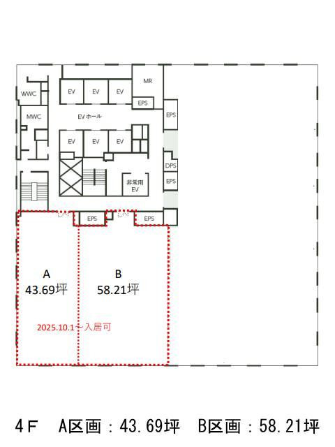 図面[237-674-41]