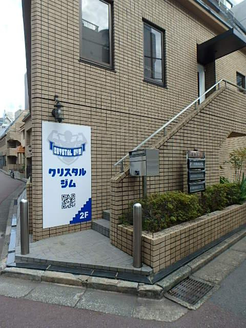 星野ビルエントランス①