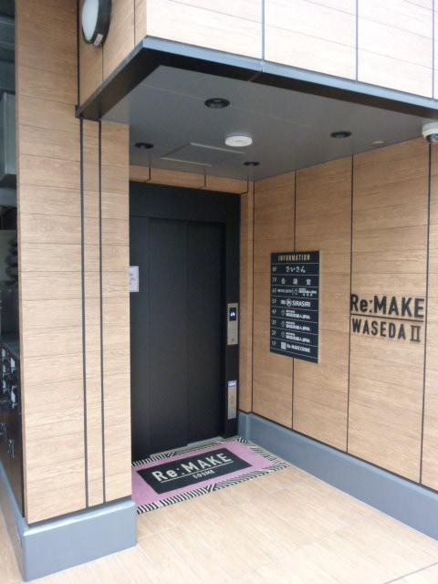 エントランス①