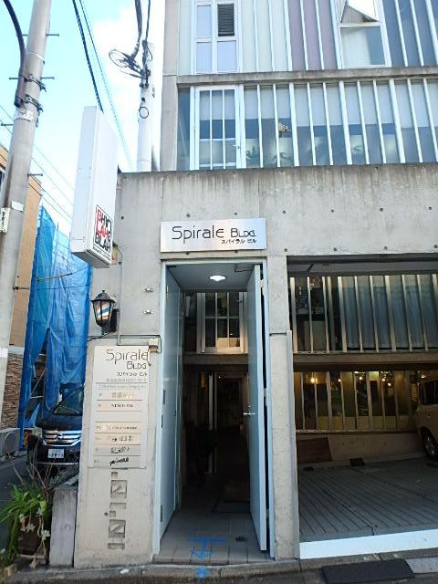 スパイラルビル外観④