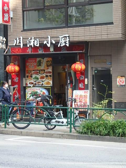中岡ビル外観④