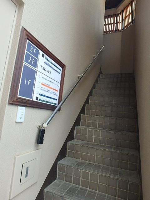 皆川ビルホール①