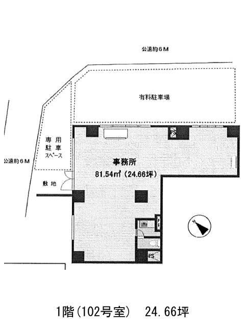 図面[243-118-1]