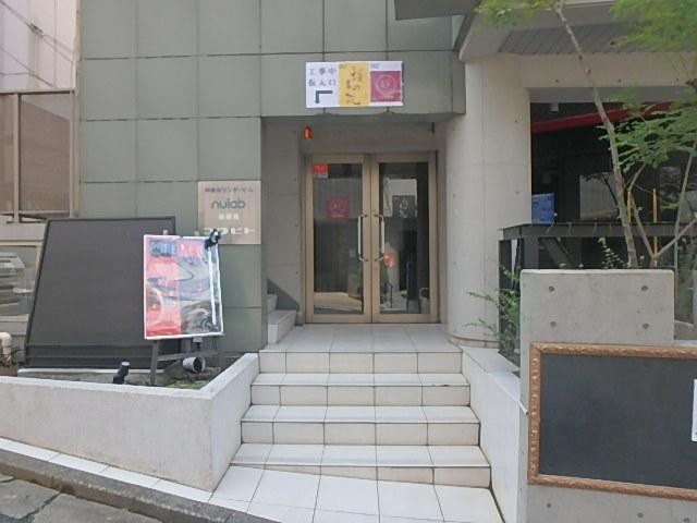 神楽坂センタービルエントランス②