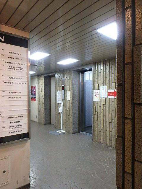 ホール②