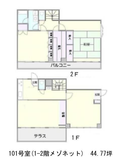図面[246-91-1]
