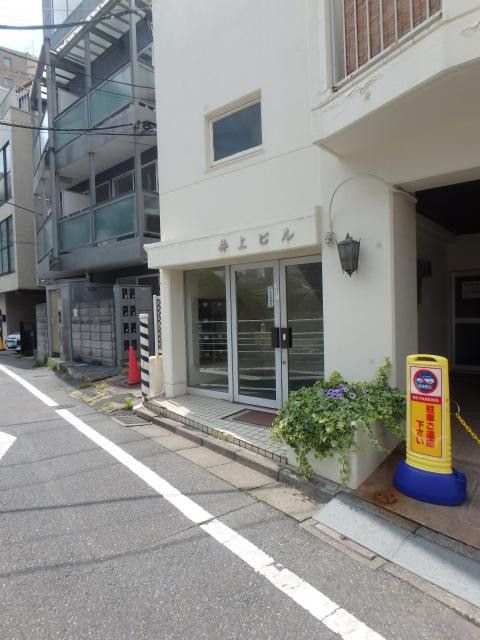 井上ビルエントランス①