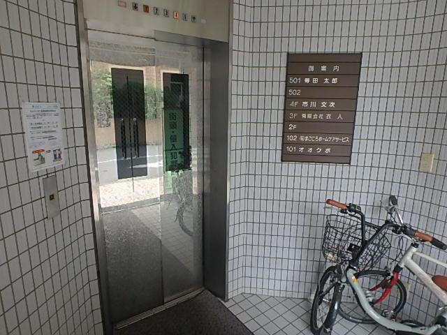 ホール②