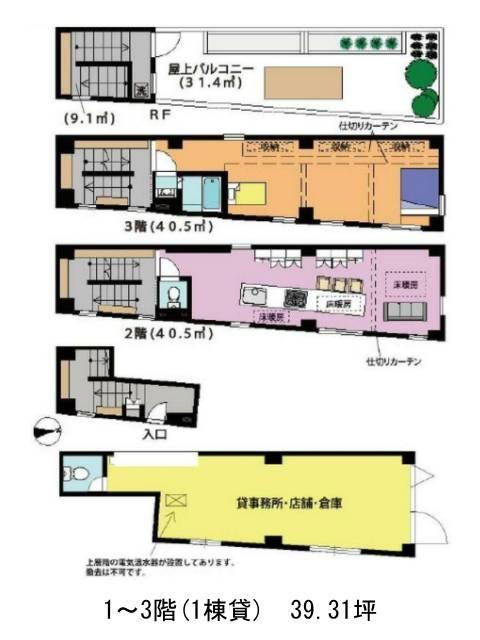 図面[258-17-1]