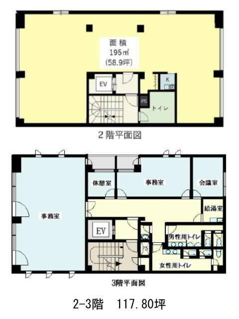 図面[261-2-20]