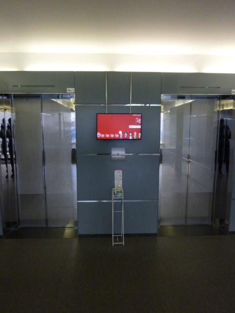 ＦＯＲＥＣＡＳＴ早稲田ＦＩＲＳＴホール③
