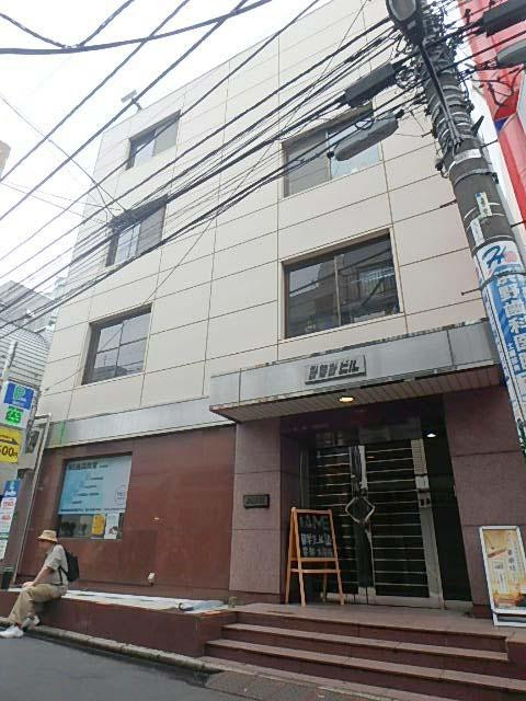 みなみビル外観①(メイン)