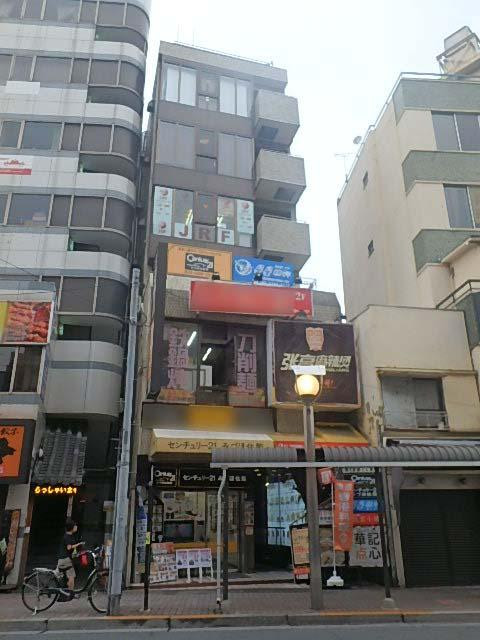 外観②