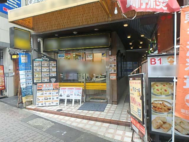 エントランス①