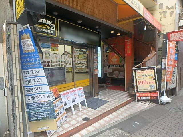 エントランス②