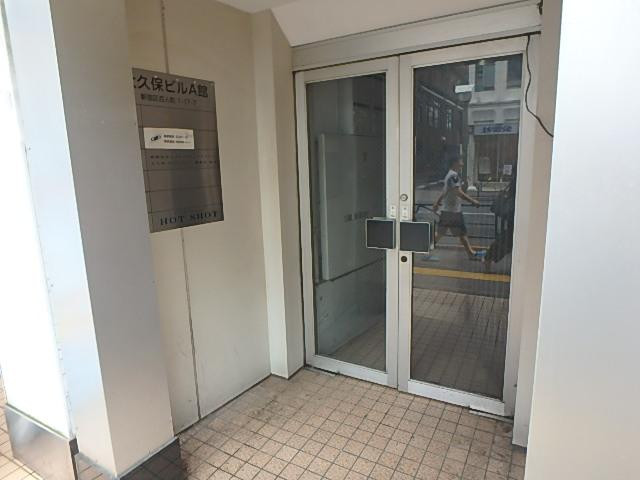 ピュアーズ大久保エントランス①