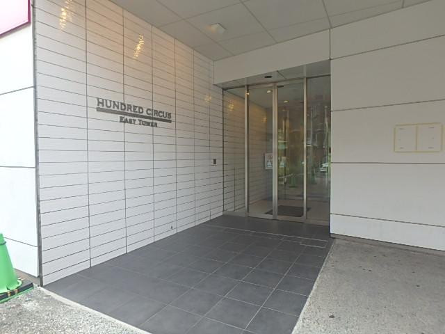 ＨＵＮＤＲＥＤ　ＣＩＲＣＵＳ　Ｅａｓｔ　Ｔｏｗｅｒエントランス②