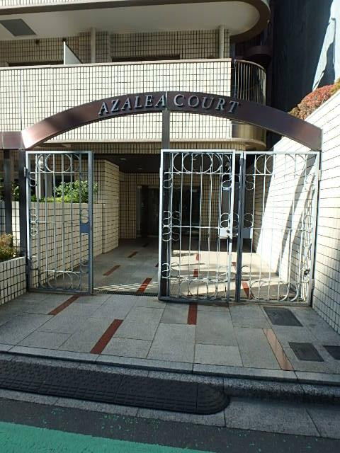 アゼリアコートエントランス②