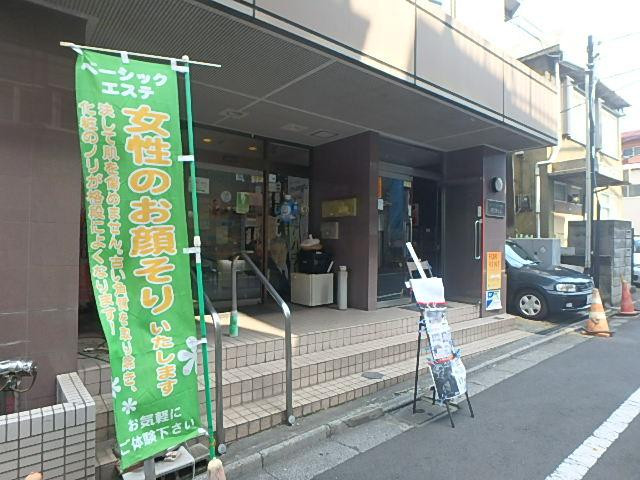 グランドステータス寿賀原ビルエントランス③