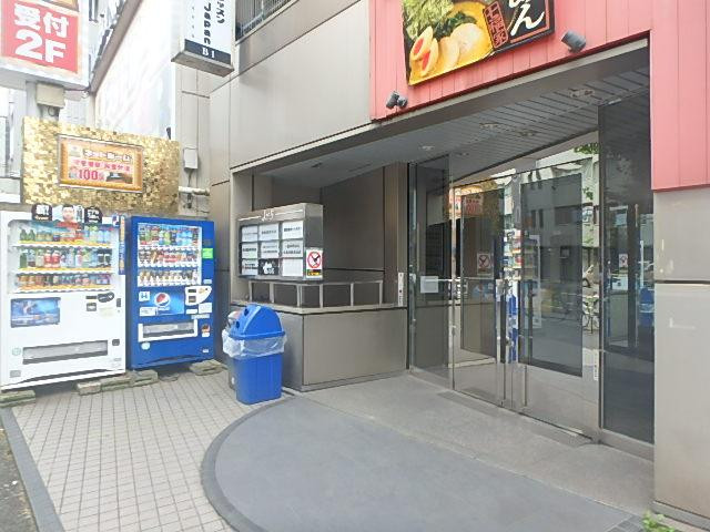 リービル５エントランス①