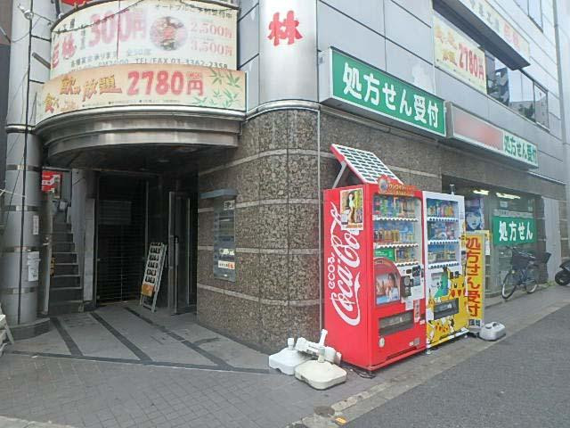 プリオール三信ビルエントランス①