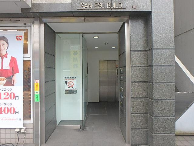 サンエスビルエントランス③