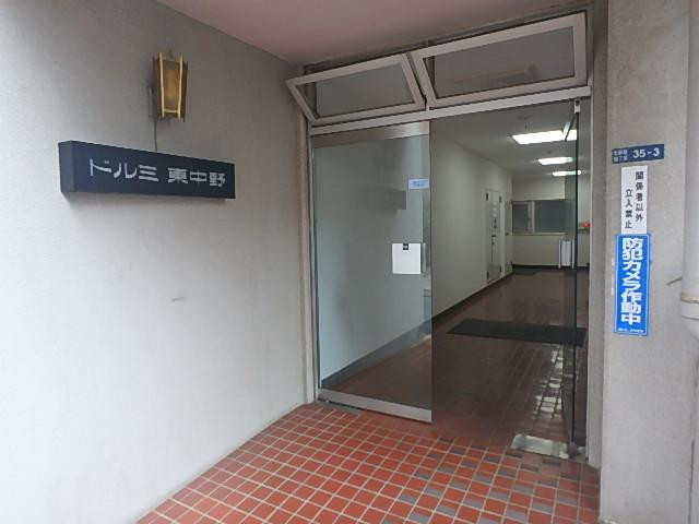 ドルミ東中野エントランス③
