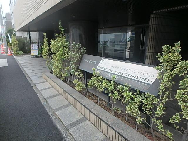 エントランス①