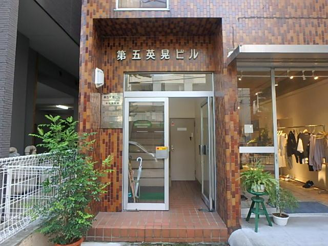 エントランス②