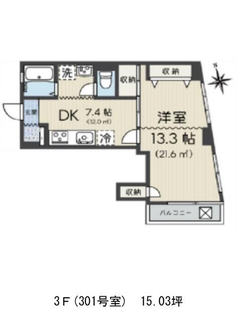 図面[277-52-1]