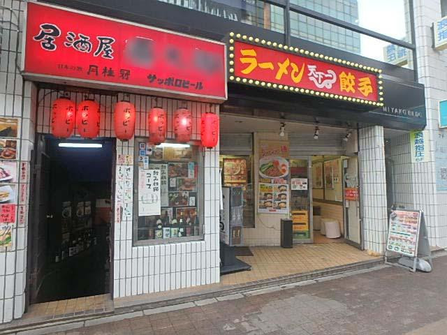 ミヤコビルエントランス①