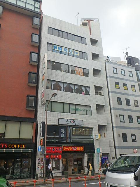 ミヤコビル外観①(メイン)
