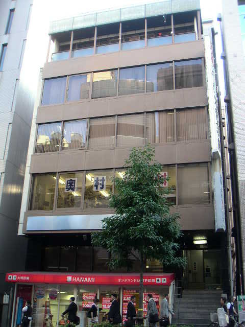 大和ビル外観①(メイン)