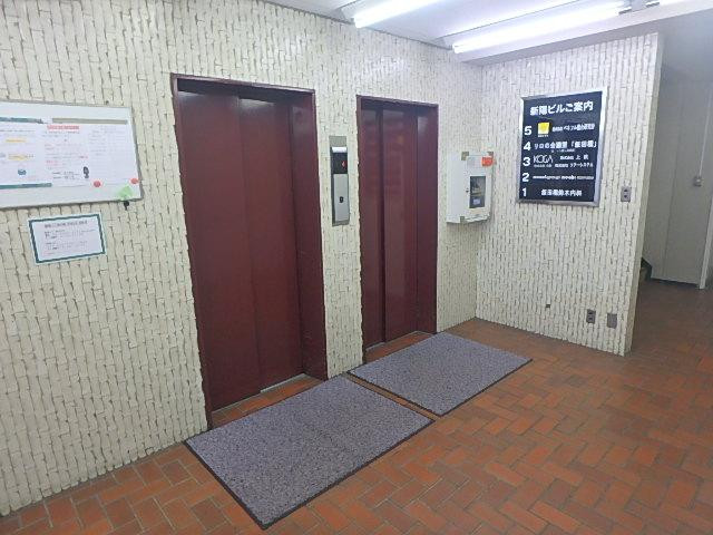 新陽ビル（飯田橋）ホール②