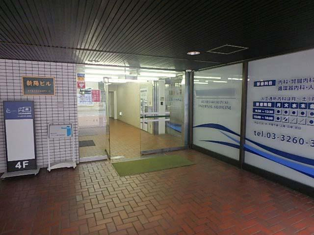 新陽ビル（飯田橋）エントランス①