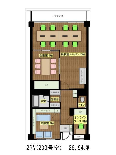 図面[279-22-43]