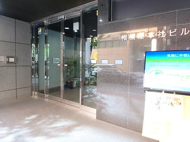 相模屋本社ビルエントランス②