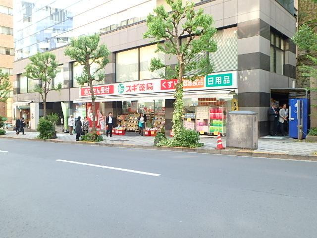 相模屋本社ビルエントランス①