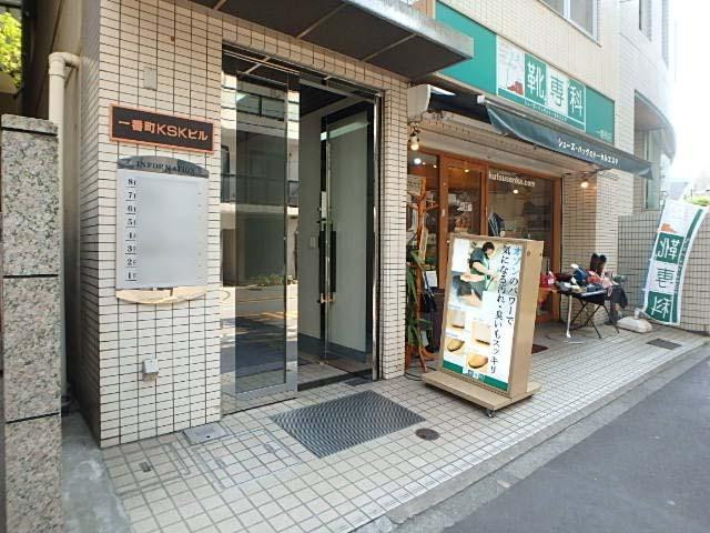 エントランス①