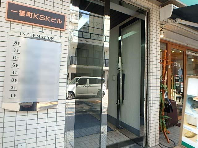 エントランス②