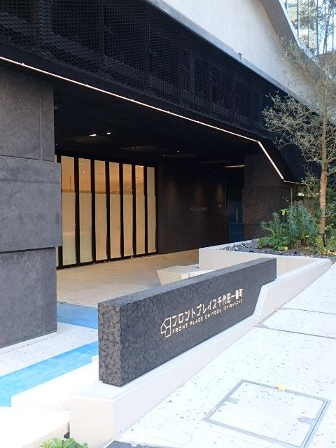フロントプレイス千代田一番町エントランス①